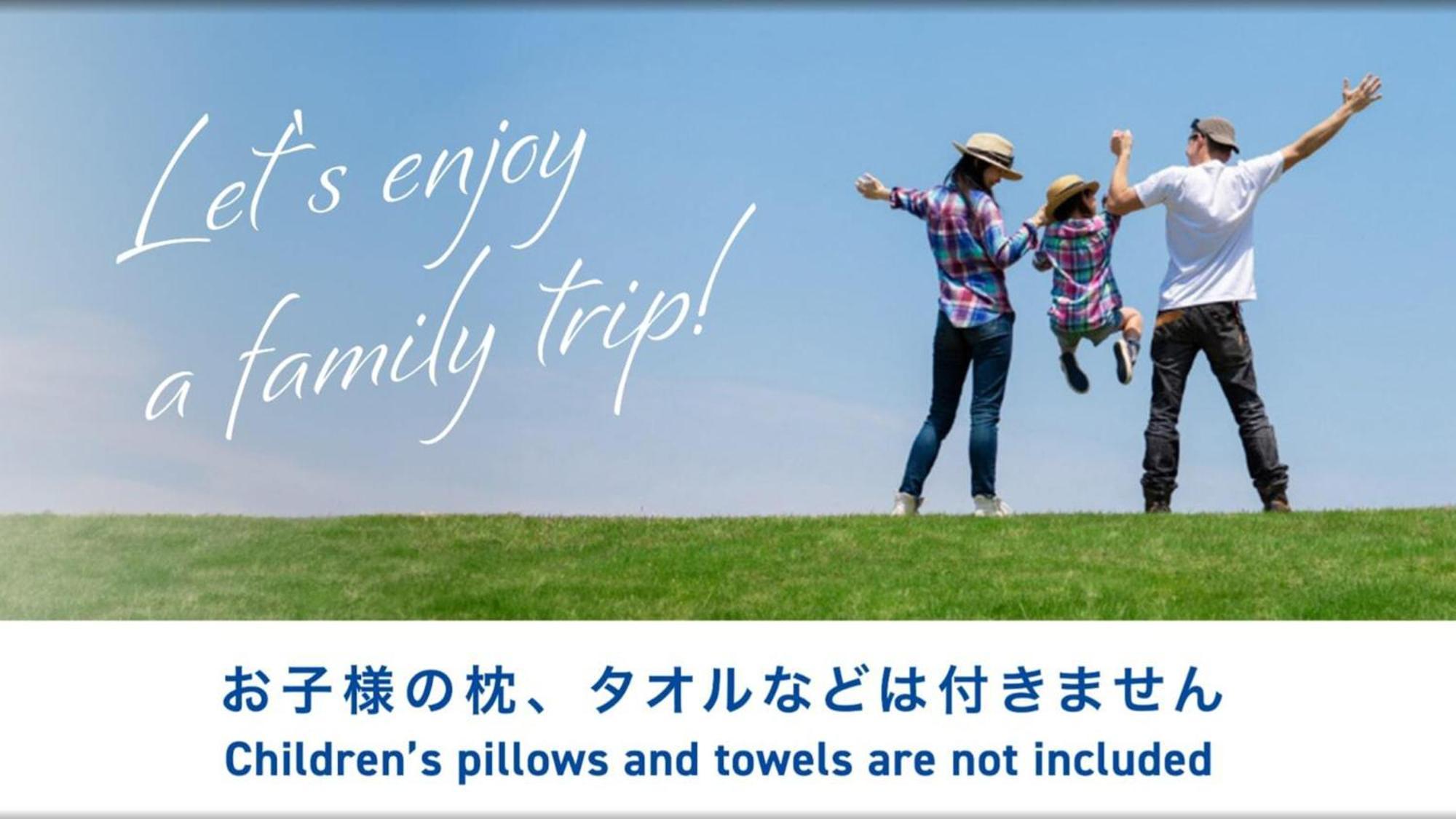 Toyoko Inn Kobe Sannomiya-Eki Higashi ภายนอก รูปภาพ