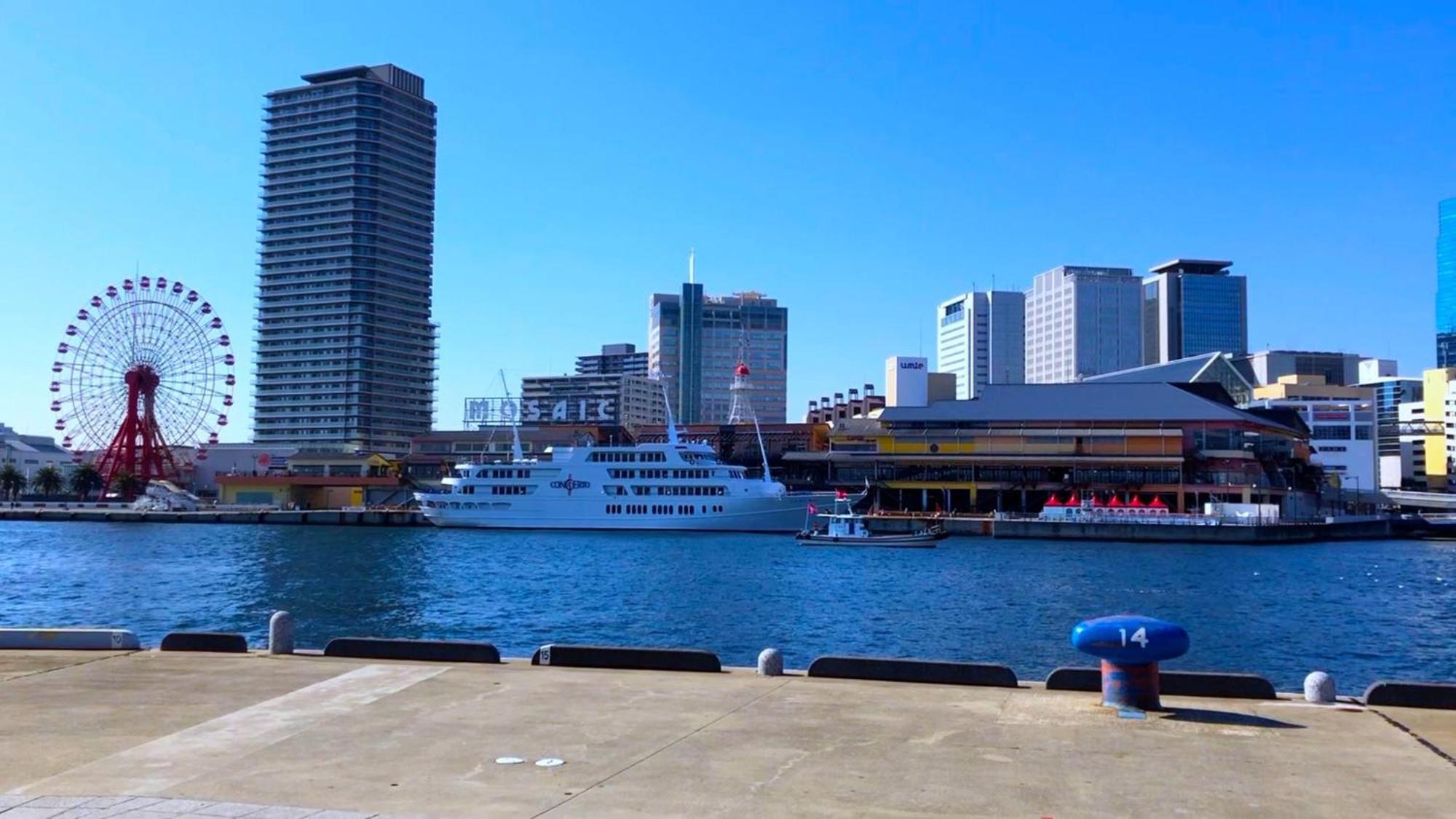 Toyoko Inn Kobe Sannomiya-Eki Higashi ภายนอก รูปภาพ