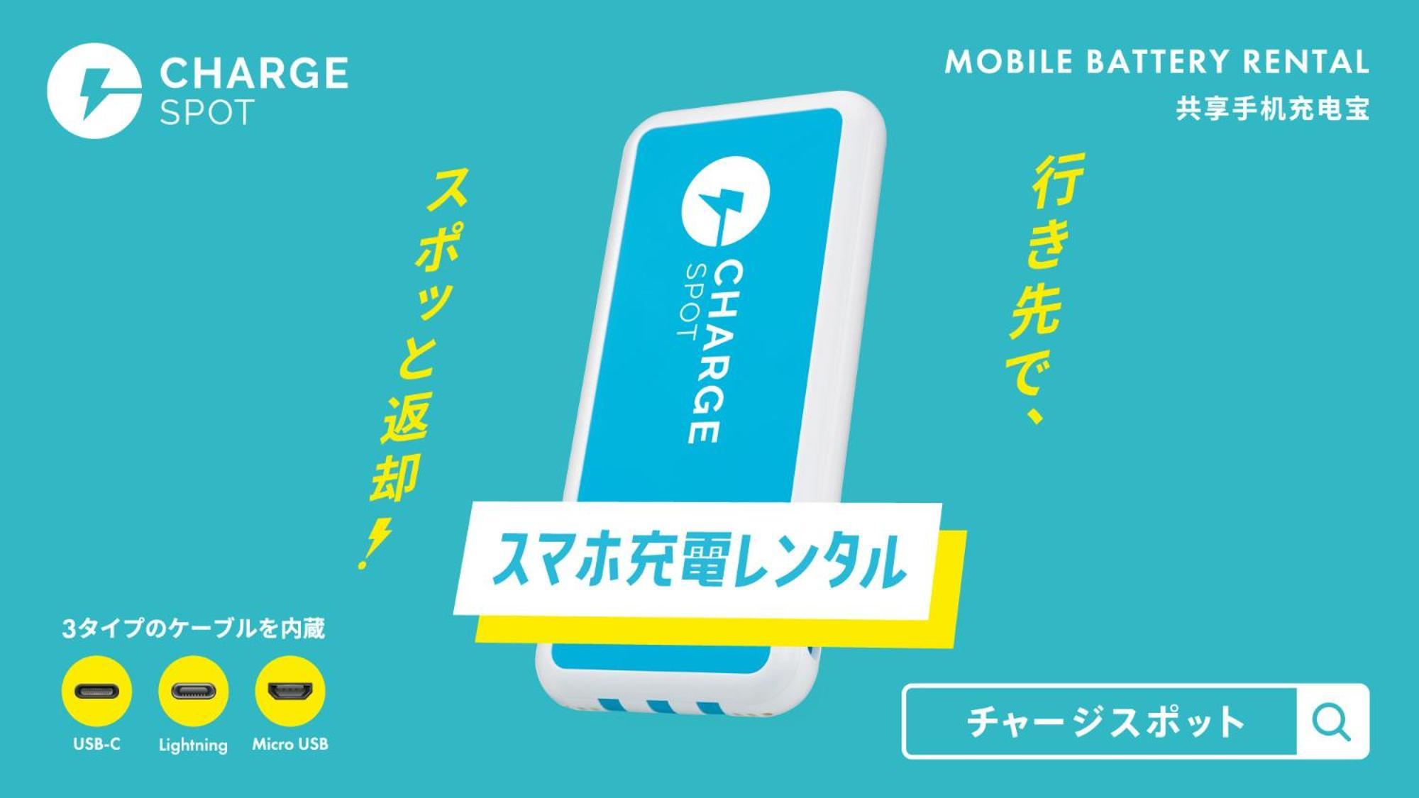 Toyoko Inn Kobe Sannomiya-Eki Higashi ภายนอก รูปภาพ